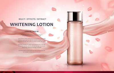 B3玫瑰精油BB霜面膜护肤化妆品产品海报广告模板背景图矢量素材