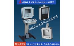滁州华侨电子仿威图摇臂悬臂触摸屏控制箱操作箱 滁州华侨电子科技
