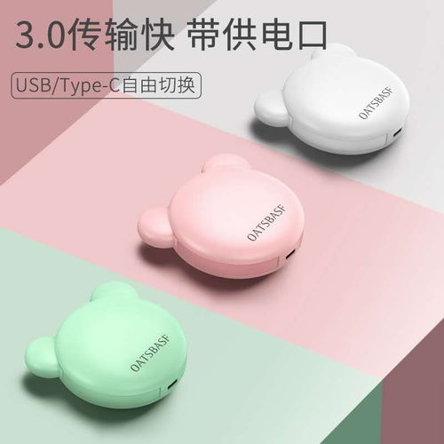 电子产品外壳的制作流程与工艺解析