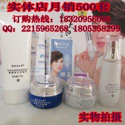 祛斑套装批发与供应 优质厂家的选择指南