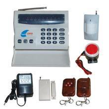 报警器（电子产品）百科