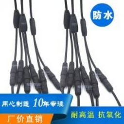 精通盛电子产品加盟与代理指南 联系方式、费用及化妆品业务扩展