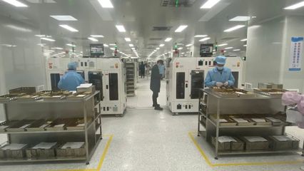 新春上饶“虎”力全开！看万年县工业项目亮点聚焦电子产品