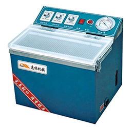 真空机厂家直销 多行业应用与全方位服务保障