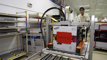 跨越传统应用，三星电子领航智能科技赋能化妆品商用市场